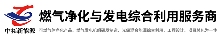 佛山市天地一管科技有限公司-佛山不銹鋼管_不銹鋼管廠(chǎng)_不銹鋼管_304不銹鋼管_不銹鋼管生產(chǎn)廠(chǎng)家
